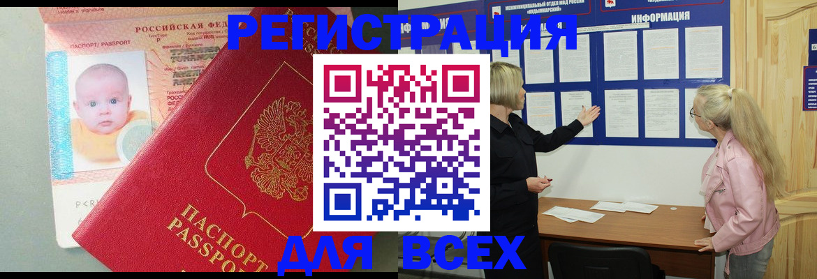 форма 3 в Лысьве